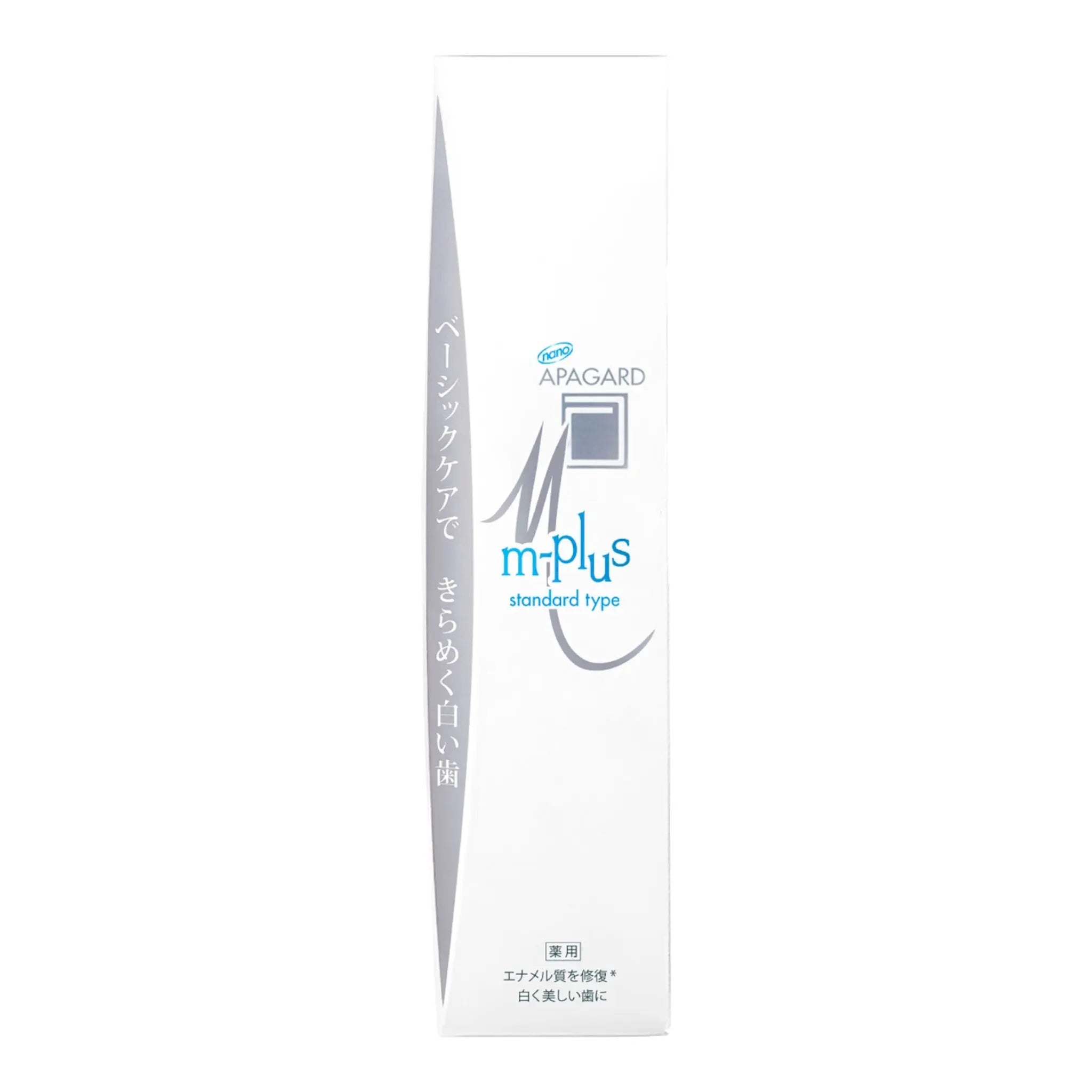 Pasta de dinti pentru ingrijire zilnica si remineralizare APAGARD M-PLUS, nano-hidroxiapatita, menta, 125 g - DIVADENT - Produse premium de igiena orala cu hidroxiapatita